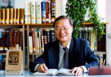 教育学院院长兼书记许慈荣同志（1993年5月至2000年7月）.jpg